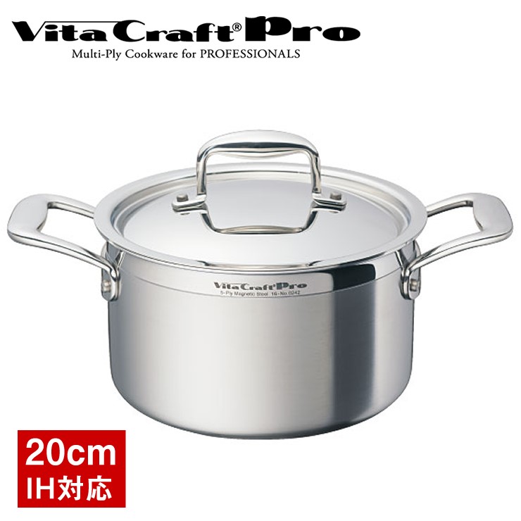 ビタクラフト 両手鍋」の人気商品一覧 | 安い商品を通販サイトから探す