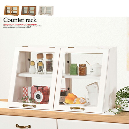 楽天市場】【すぐに使える1000円クーポン配布中】上置き 食器棚