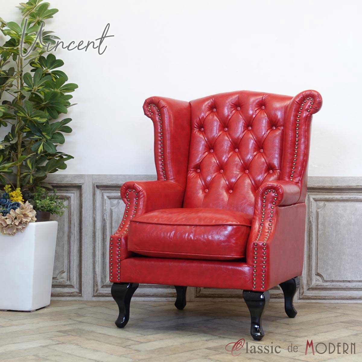 楽天市場】輸入家具 アンティーク ソファー そふぁ ハイバック ソファ