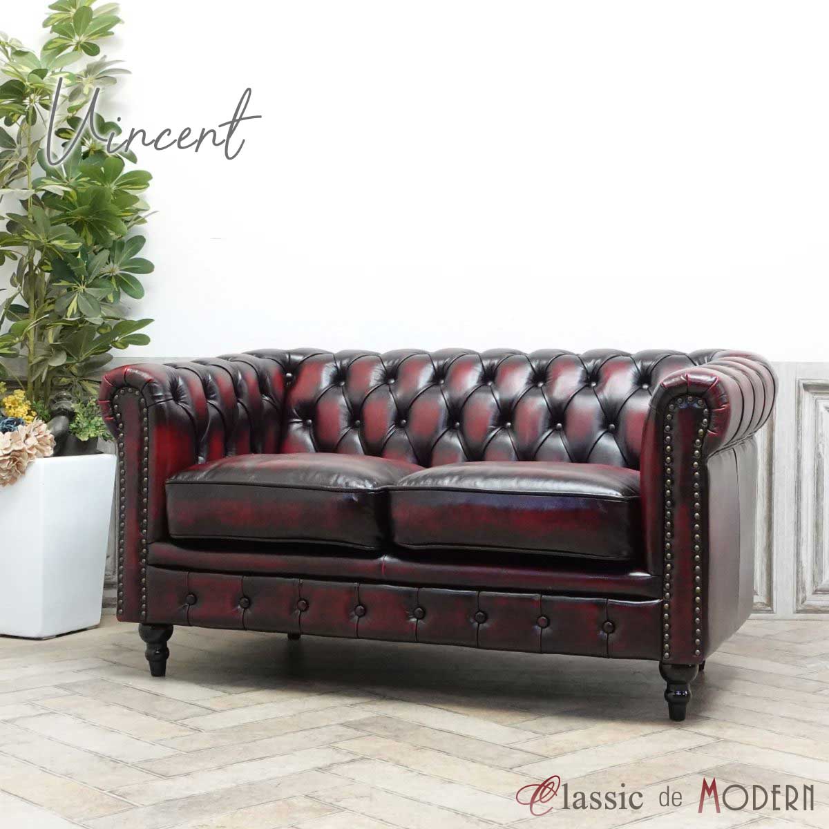 楽天市場】輸入家具 チェスターフィールド ソファ デザイナーズ そふぁ