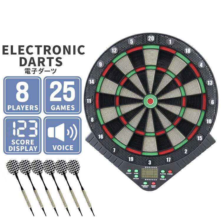楽天市場】【最大2,000円OFFクーポン】ダーツ 電子 ダーツボード