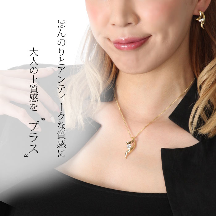 楽天市場】ネックレス ピアス セット 金属アレルギー 対応 レディース