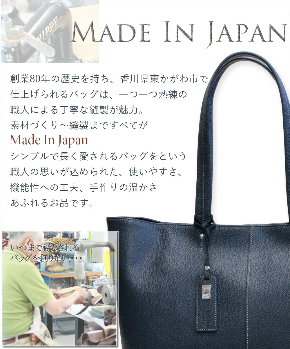 楽天市場】【修理保証】本革 トートバッグ バッグ レディース メンズ