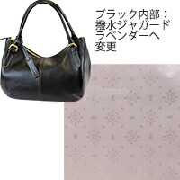 楽天市場】【修理保証】ミニトートバッグ ブランド ハンドバッグ