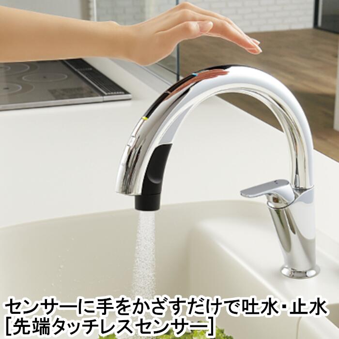 楽天市場】【工事費込セット（商品＋取付工事）】 [SF-NAB454SYX