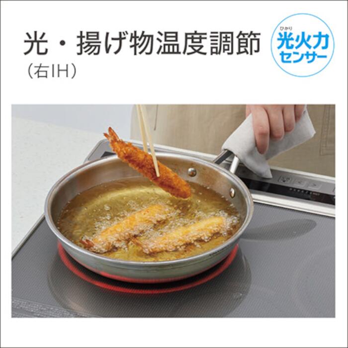 楽天市場】[KZ-K33XST] IHヒーター IH調理器 IHクッキングヒーター