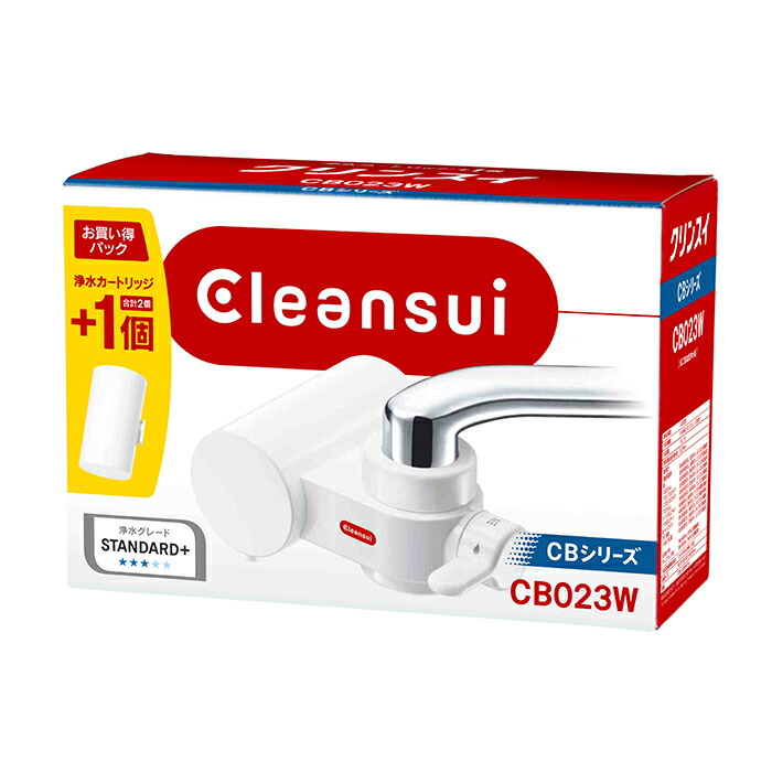 楽天市場】【ポイント10倍 2/19 20:00 〜2/23 01:59まで】【TVCM公開中