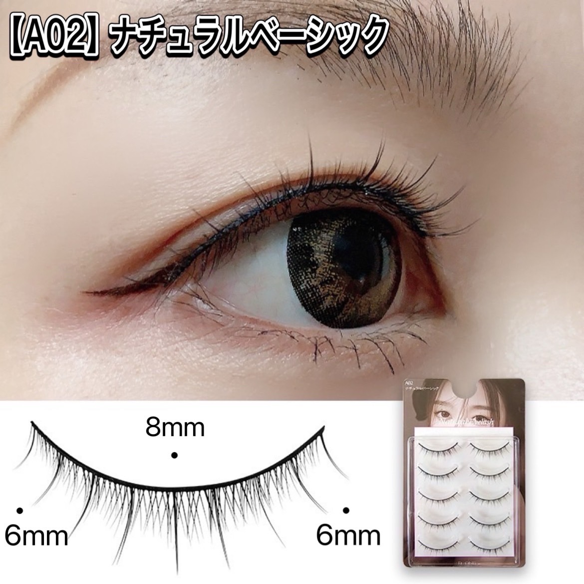 楽天市場】【 商品レビュー投稿で