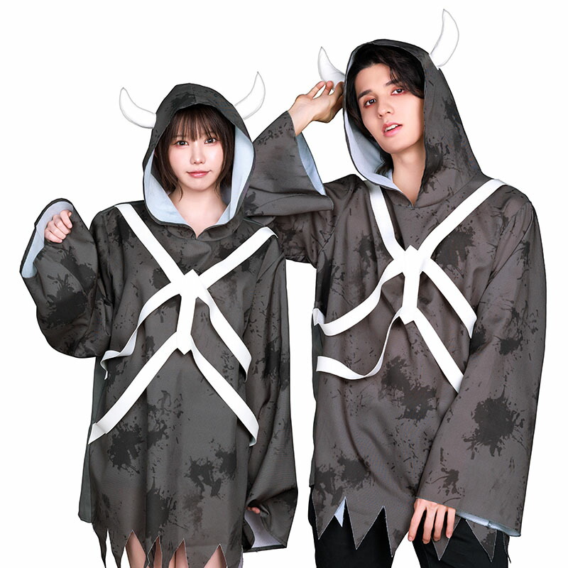 楽天市場】【公式】コスプレ ハロウィン 2025 ネオゾンビ グリーム