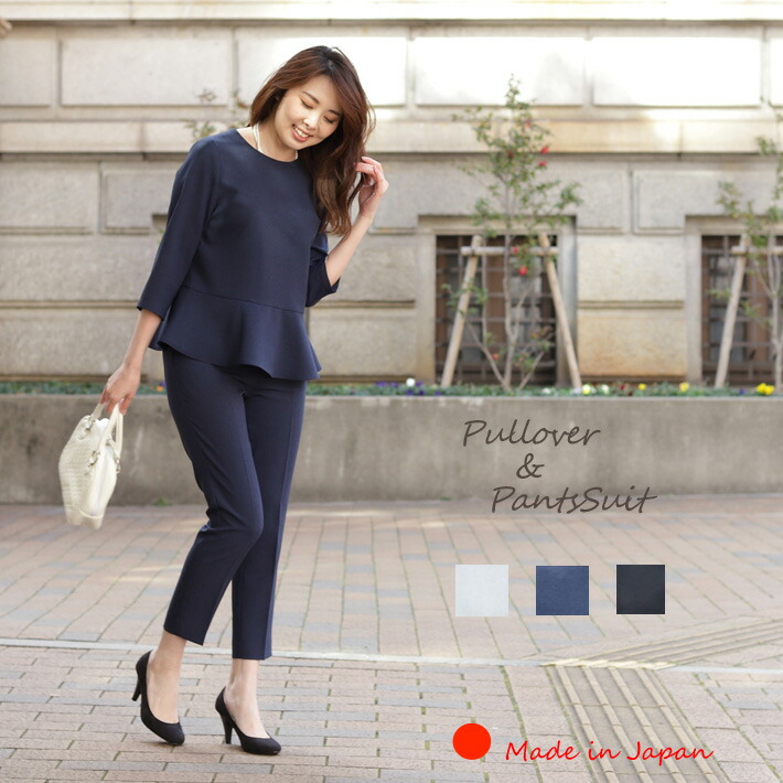 楽天市場】【 日本製 】パンツスーツ レディース 半袖 夏 春 七五三