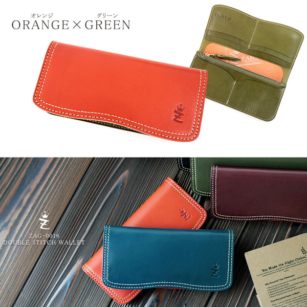 楽天市場】長財布 メンズ レディース 栃木レザーを使用したダブル