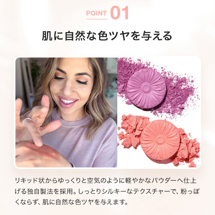 楽天市場】クリニーク チーク ポップ 楽天限定ギフトboxセット