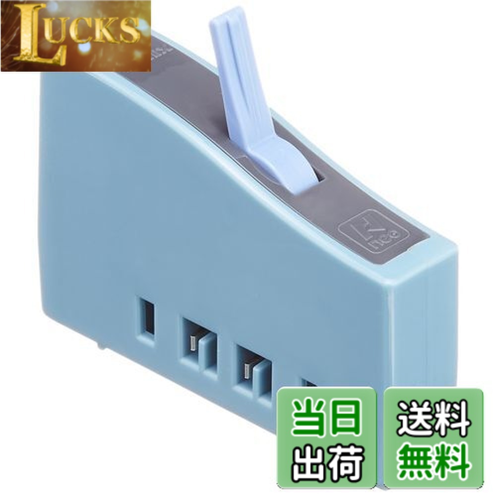 トミーテック トミックス 5531 ポイントコントロールボックス N-S