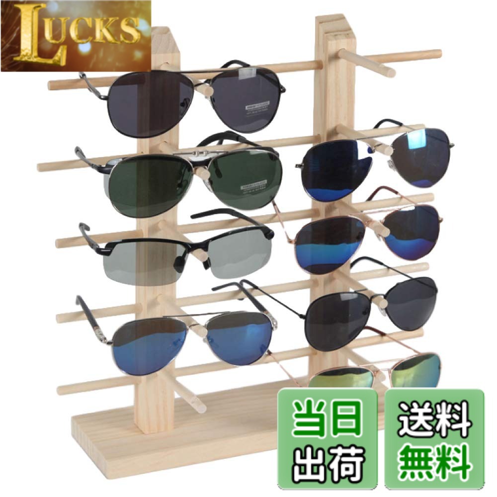 楽天市場】サングラス ディスプレイスタンドの通販