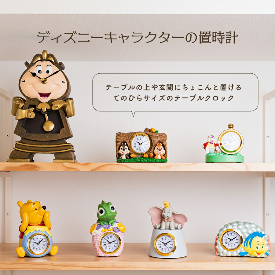 希少 完品 ディズニー グーフィー トーキングテレフォン 箱説明書付