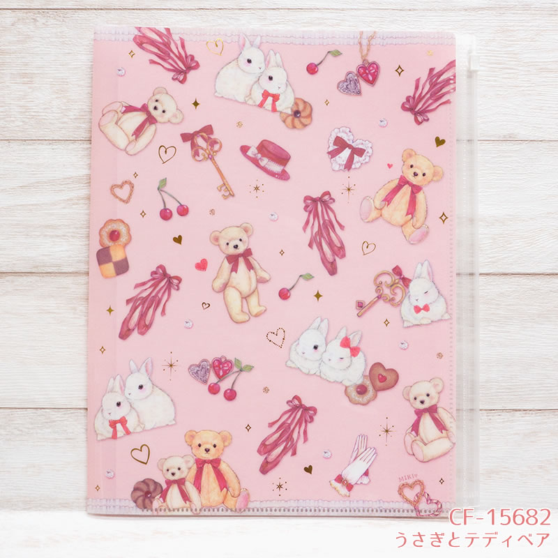 楽天市場】たけいみき ジッパー付き6ポケットクリアファイル