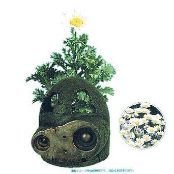 ジブリ グッズ 天空の城ラピュタ プランター ロボット兵の思い (2023