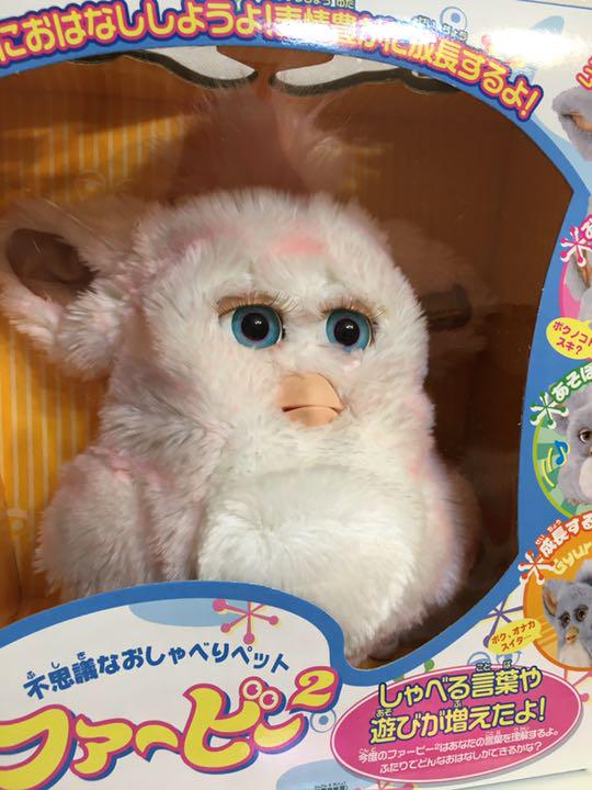 楽天市場】ファービー2 グレー（おもちゃ）の通販