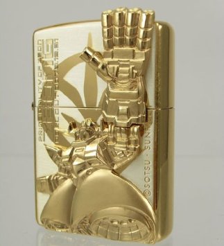 楽天市場】機動戦士ガンダムZIPPO スペシャルリミテッドNo．1