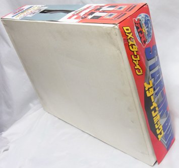 楽天市場】地球戦隊ファイブマン スターインボックス DX スター