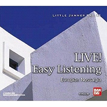 little jammer」の人気商品一覧 | 安い商品を通販サイトから探す