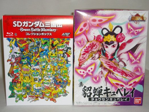 楽天市場】sdガンダム三国伝 bravebattlewarriors コレクション