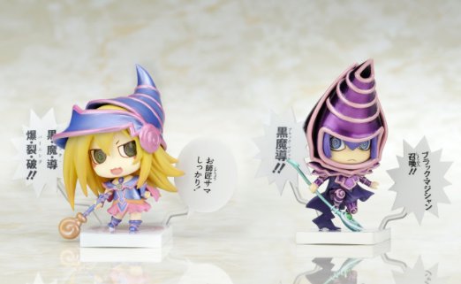 楽天市場】遊☆戯☆王 デュエルモンスターズ ワンコイングランデ