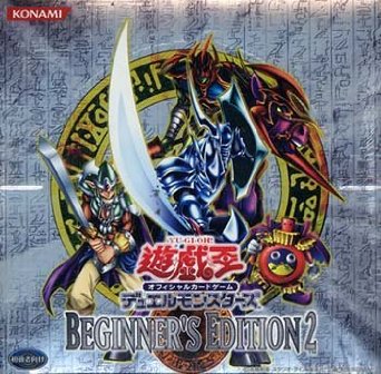 楽天市場】遊戯王 デュエルモンスターズ ビギナーズエディション