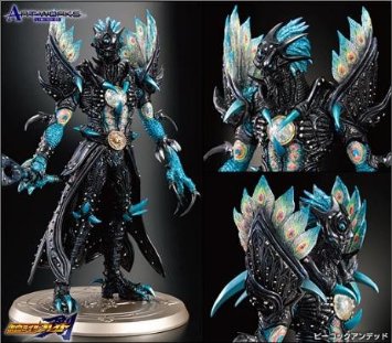 アートワークスモンスターズピーコックアンデッドフィギュア王誌上限定