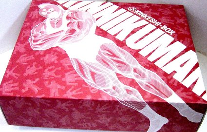 楽天市場】キン肉マン 復刻版 キンケシ 肌色 全418体 (コンプリートBOX