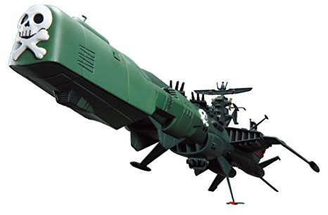 楽天市場】ミラクルハウス 新世紀合金 アルカディア号 三番艦 青島文化