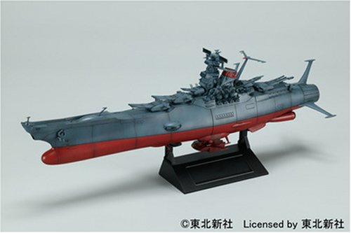 楽天市場】宇宙戦艦ヤマト TV DVD-BOX(初回限定生産) 新品 マルチ