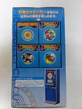 楽天市場】ピカデリーサーカス貯金箱 株式会社コナミデジタル