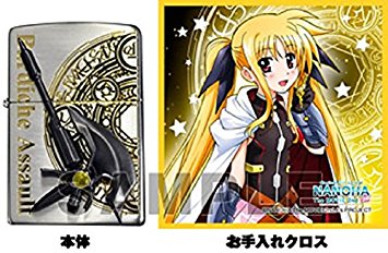 楽天市場】魔法少女リリカルなのは The MOVIE 2nd A's ZIPPO メタル