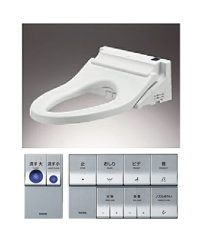 tca349」の人気商品一覧 | 安い商品を通販サイトから探す - 価格.com