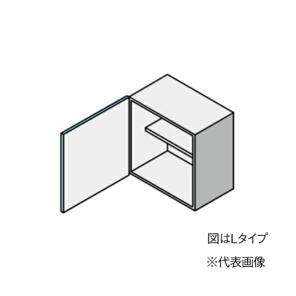楽天市場】クリナップ コルティ 吊戸棚の通販