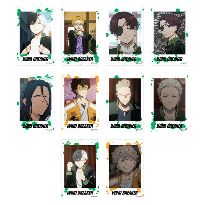 楽天市場】WIND BREAKER チェキ風ブロマイドコレクション ウィンド