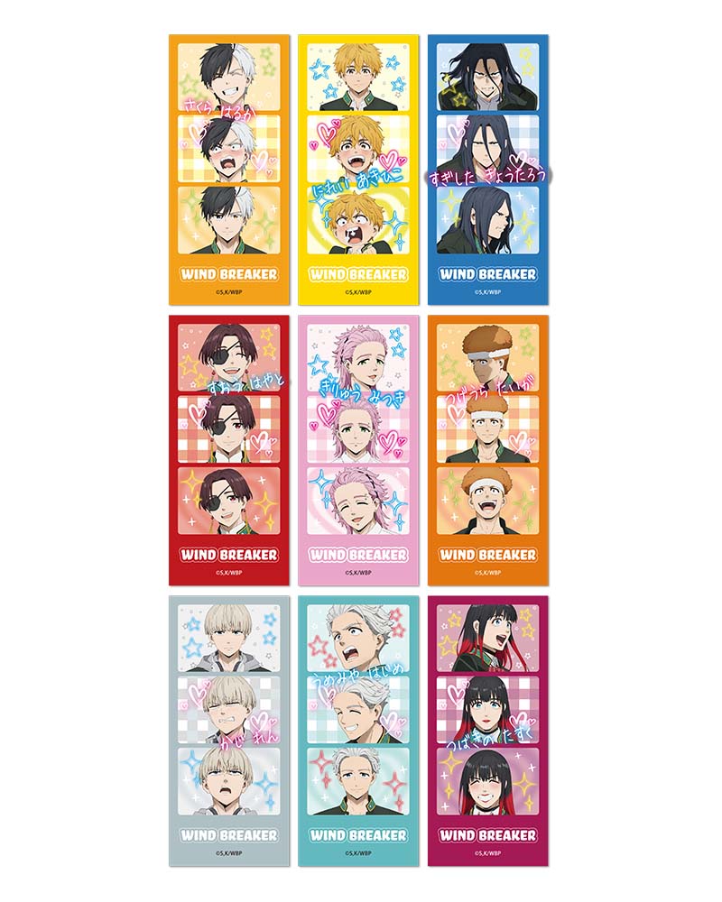 楽天市場】薫る花は凛と咲く 缶バッジコレクション 和栗薫子 紬凛太郎