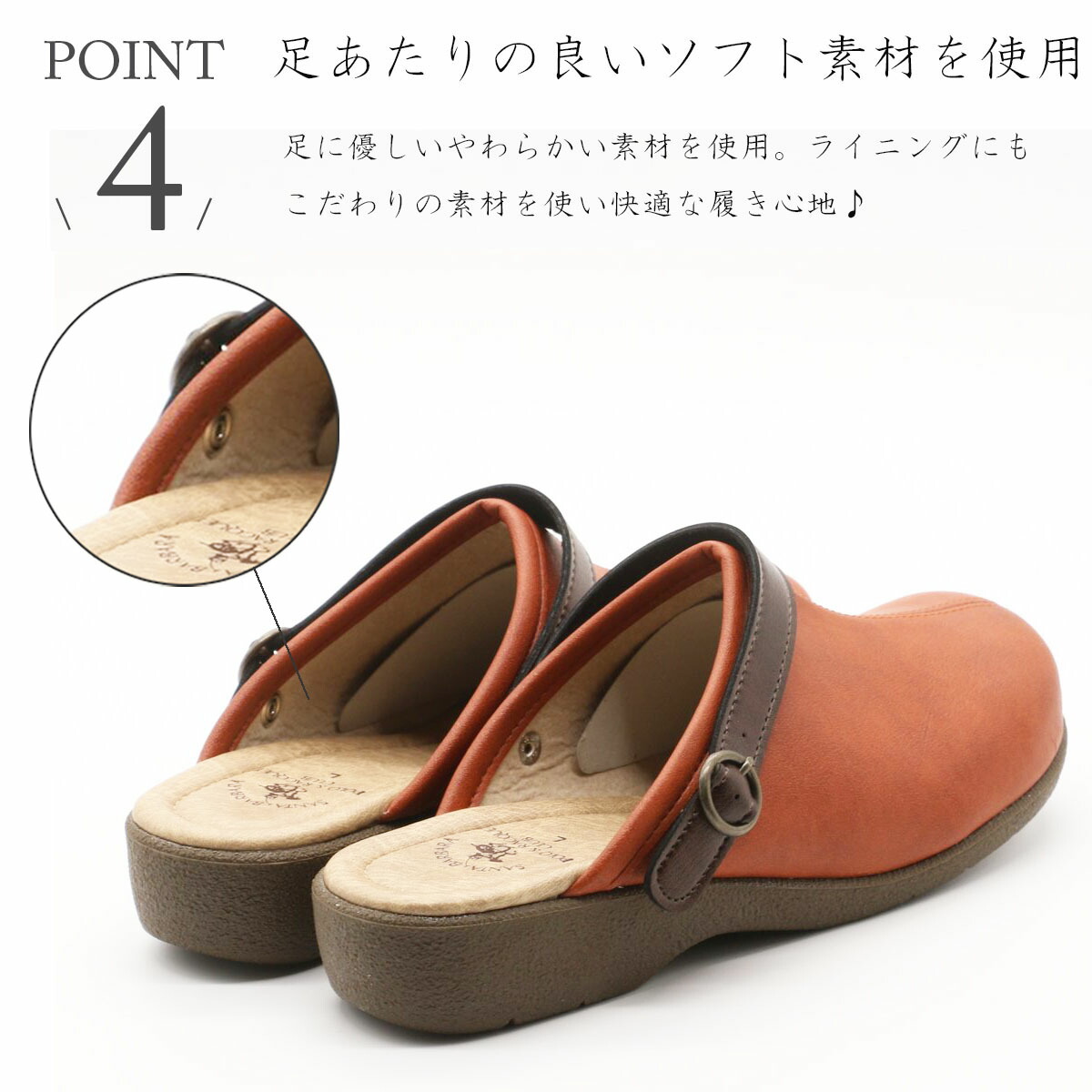 楽天市場】【本日限定！10％OFFクーポン×P4倍×P3倍！】 サボサンダル