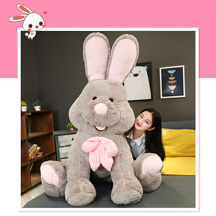楽天市場】ぬいぐるみ 特大 動物 ウサギ 兎 優勝祝い兔 抱き枕 可愛い