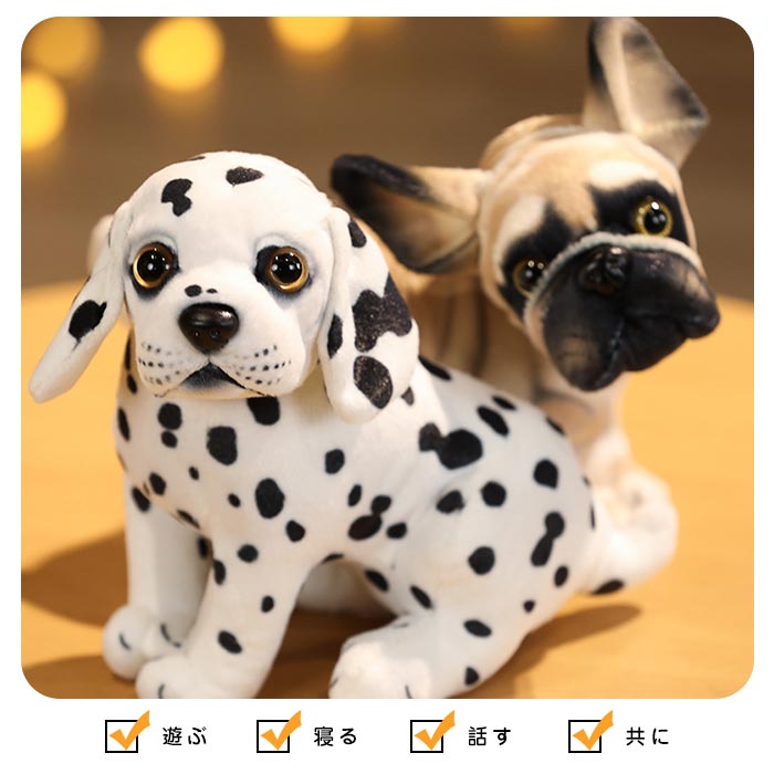 楽天市場】犬 ぬいぐるみ リアル 本格 犬のぬいぐるみ アニマル 癒し