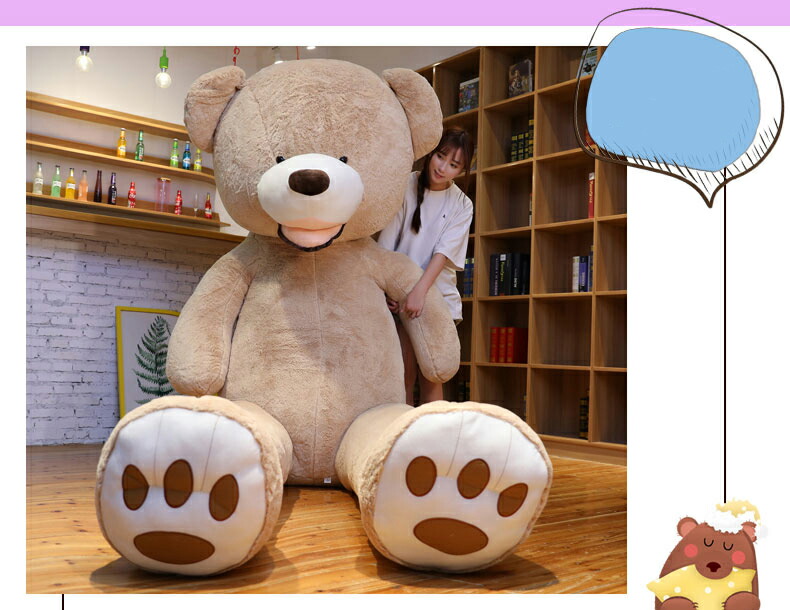 楽天市場】くま テディベア ぬいぐるみ 熊ぬいぐるみ 特大 くま
