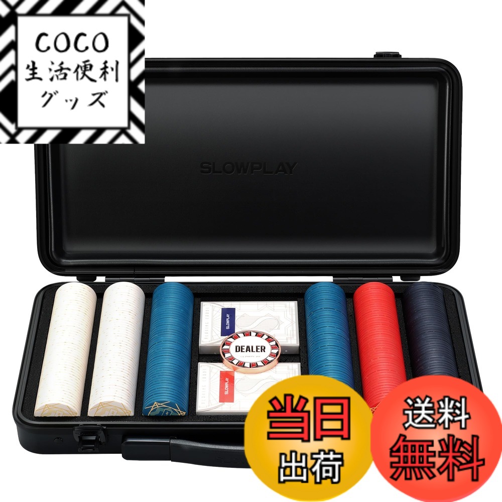 ポーカーチップ」の人気商品一覧 | 安い商品を通販サイトから探す