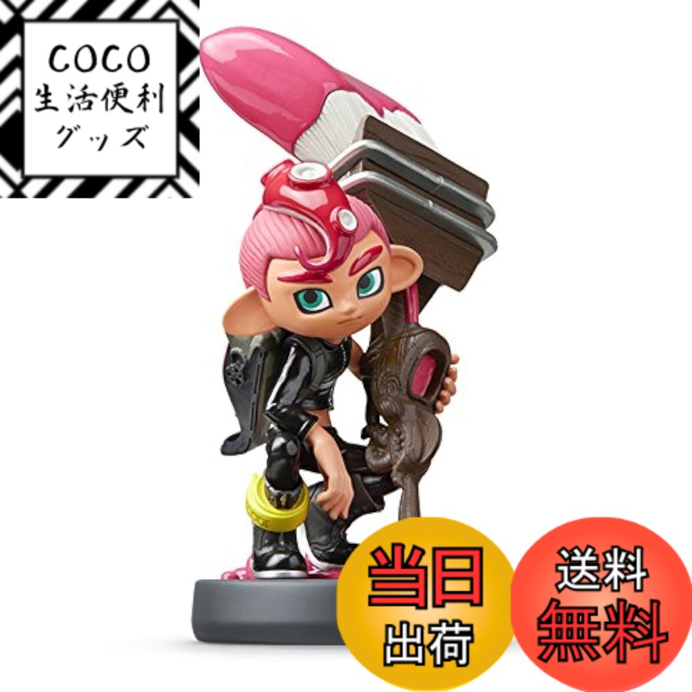 amiibo スプラトゥーン タコ」の人気商品一覧 | 安い商品を通販サイト