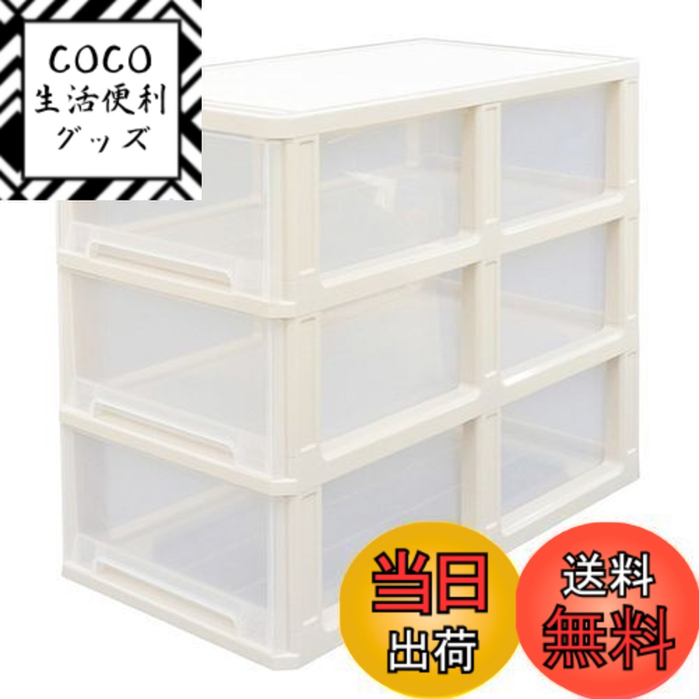 楽天市場】【送料無料】天馬 キャスター付きで押し入れをすっきり整理