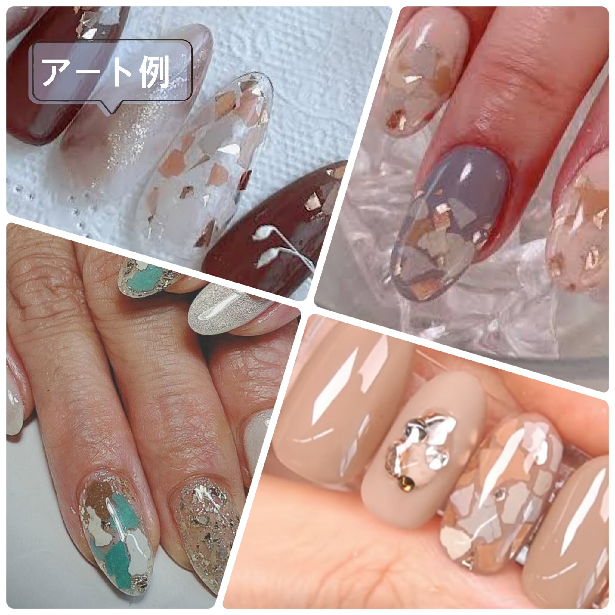 楽天市場】ネイルパーツ 5g テラゾーピース タイルネイル 3色カラバリ