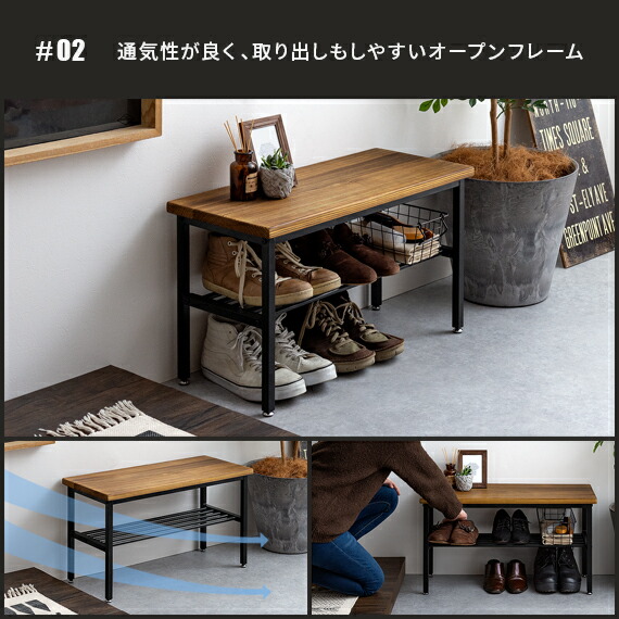 楽天市場】シューズラック 玄関 ベンチ スツール おしゃれ 収納 玄関