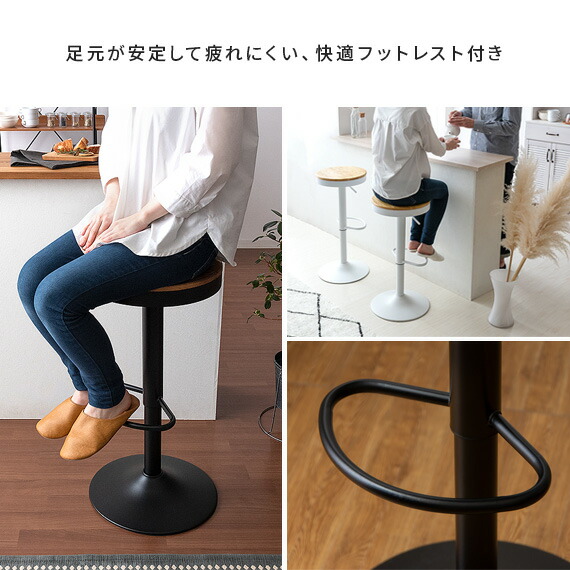 楽天市場】カウンターチェア バーチェア バースツール おしゃれ 北欧