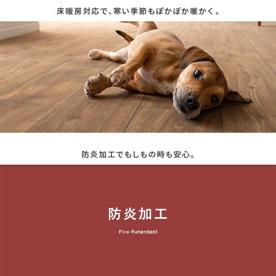 楽天市場】パイルカーペット パイル フローリング調 ウッド調 木目