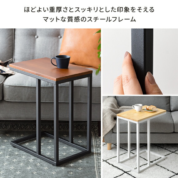 楽天市場】【2/20限定！最大5,000円OFFクーポン配布中】 サイド